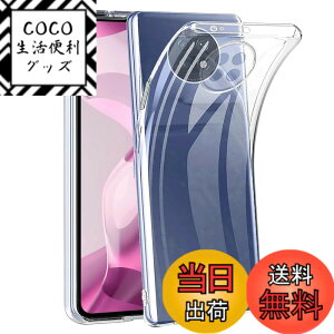 �y���������z�Ή� For Xiaomi Redmi Note 9T 5G �p�� �P�[�X �N���A �J�o�[ �X�}�z�P�[�X For �V���I�~ Redmi Note 9T �p �\�t�g �N���A �S�ʃJ�o�[ �����h�~�t�� �J�����ی� �y�� �P�[�X �g�� ���� TPU �\