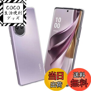�y���������zfnasinis sense �C�菝�h�~ �ϏՌ� ���^ �F�F�N���A�A�T�C�Y�FLjy-fql-OPPO Reno10 Pro 5G-1ke