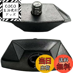 �y���������z�y2025�N �Ή��z �L�����E�F�C �G���[�g Callaway ELYTE ��p �o�b�N�E�F�C�g 5g-23g �S7�T�C�Y | ELYTE X/MAX/FAST �h���C�o�[ �d�S���� �򋗗��A�b�v �y�ʐ݌v �����݊� �S���t�N���u�J�X�^