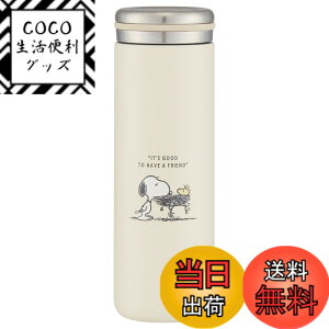 �y���������z�X�P�[�^�[(Skater) ��l�p �X�e�����X ���� �X�k�[�s�[ �F�F280ml�A�T�C�Y�F280 ml