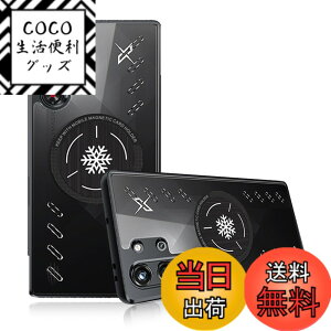 �y���������zRedmagic 10 Pro / 10 Pro+ / 9 Pro �Ή� �p �M���U �P�[�X �ی�J�o�[ �yNOUKAJU�z �Q�[���p�g�ѓd�b�̕ی�P�[�X �N�[���_�E�� ��G�肪�ǂ� �����h�~ �Ռ��z�� �ϖ��C �S�ʕی� �y�� ���^