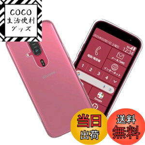 �y���������zqnlwffccc sense �C�菝�h�~ �ϏՌ� ���^ �F�F�N���A�A�T�C�Y�FLjy-fql-lelezhieng F-53E-1ke