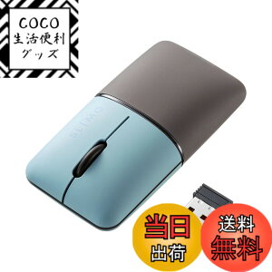 �y���������z�T�����T�v���C �É��u���[LED�}�E�X SLIMO�i�[�d���j �F�F�u���[