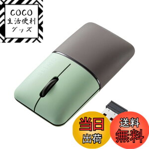 �y���������z�T�����T�v���C �É��u���[LED�}�E�X SLIMO�i�[�d���j �F�F�O���[��