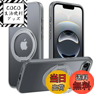 �y���������ziPhone 15 Pro Max �K�p �P�[�X Magsafe�Ή� �A�C�t�H��15�v���}�b�N�X �J�o�[ 360°��]�X�^���h Uovon �X�}�z�P�[�X �A�C�z�� 15promax �g�уP�[�X ���C�����X�[�d �ԍڃz���_�[ �Ή� �X�g
