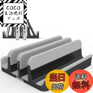 �y���������zGeecol 2025�N�V�^ �S�ʃV���R���ی쁕�Z�p�����`���[�t�� �����\�ȕ� �A���~��4in1�m�[�g�p�\�R���X�^���h�b360°�����p�ی�E��p�@�\�E�c�u���Ή��bMacBook/Surface/iPad/�X�}�z ��