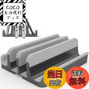 �y���������zGeecol 2025�N�V�^ �S�ʃV���R���ی쁕�Z�p�����`���[�t�� �����\�ȕ� �A���~��4in1�m�[�g�p�\�R���X�^���h�b360°�����p�ی�E��p�@�\�E�c�u���Ή��bMacBook/Surface/iPad/�X�}�z ��