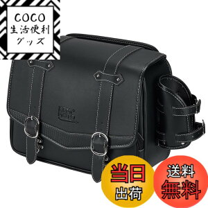�y���������zKEMIMOTO �T�C�h�o�b�O �o�C�N�p �T�h���o�b�O �o�b�N �h���� �h�� �h�����N�z���_�[�t�� �������[ �u���b�N 5L/9L/10L/15L/20L �F�FBlack�A�T�C�Y�F20L
