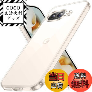�y���������zGoogle Pixel 8A �P�[�X �u���[ �ϏՌ� �ČRMIL�K�i ���ϖh�~ pixel8a�P�[�X ���^ �S�ʕی� ���C�����X�[�d�Ή� �X�}�z�P�[�X �X�g���b�v�z�[������ �s�N�Z��8a �J�o�[ gogorelax �F�F�N��