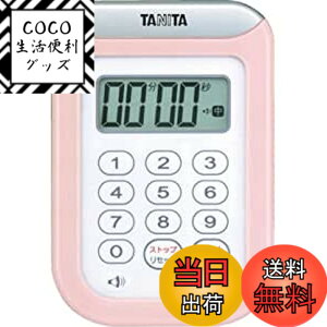 �y���������z�^�j�^ �L�b�`�� �^�C�}�[ �}�O�l�b�g�t�� �f�W�^���^�C�}�[ 100���v TD-415/TD-378 �F�F�s���N�A�T�C�Y�F100��