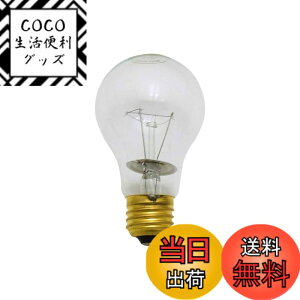 �y���������z���V(Takagi) EARTH MAN �ϐk�� �N���b�v���C�g �F�F�N���A�A�T�C�Y�F100W (�ϐk��) �N���A