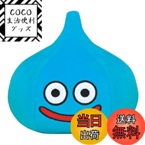 �y���������z�h���S���N�G�X�g �X�}�C���X���C�� �ʂ������ �X���C�� �F�FM�T�C�Y�A�T�C�Y�FM�T�C�Y