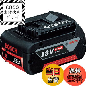 �y���������zBOSCH(�{�b�V��) 18V���`�E���C�I���o�b�e���[ �T�C�Y�F18V:6.0Ah