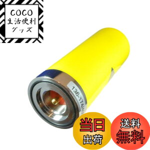 �y���������zStork Corp �ɑ� �V���[�g �A���e�i 144/430MHz �� ���[�r�� 90mm M�^ �V�� ���Ⴂ ���ԏ� �� �F�F�C�G���[