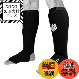 �y���������zFitsT4 �L�b�N�{�N�V���O �{�N�V���O MMA ���G�^�C ��� �e�R���h�[ �N���X �b �p�b�h���� �L�k�� �g���[�j���O �X�p�[�����O �V���K�[�h �v���e�N�^�[ (1�y�A) �F�F�u���b�N�A�T�C