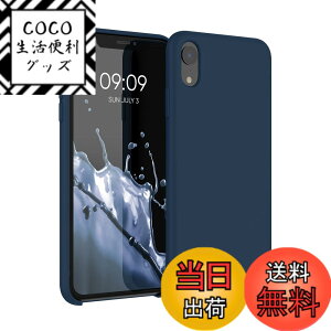 �y���������zkwmobile �X�}�z�P�[�X Apple iPhone XR�Ή� �P�[�X - TPU ���L�b�h �V���R�� �J�o�[ - �ϏՌ� ���h�~ �T���T�� Case �F�F�}�����u���[