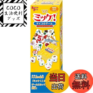 �y���������z�n�i���} �~�b�P�V���[�Y TABLETOP_GAME