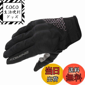 �y���������z�R�~�l(KOMINE) �o�C�N�p �v���e�N�g���b�V���O���[�u-�u���C�u GK-183 GK-1833 �t�ďH���� ���b�V���f�� �v���e�N�^�[ �F�FBlack/Delta Pink�A�T�C�Y�FXL