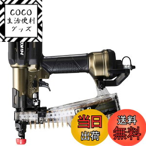 �y���������zWF3HS/WF4HS �F�F�n�C�S�[���h