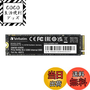 �y���������zVerbatim �o�[�x�C�^�� ����SSD �T�C�Y�F256GB