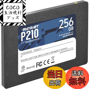 �y���������zPatriot P210 Parent Solid State Drive SSD �T�C�Y�F256gb