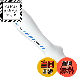 �y���������z[Pulsar Gaming Gears] eS �A�[���X���[�u �������K�i �F�F�z���C�g�A�T�C�Y�FXL