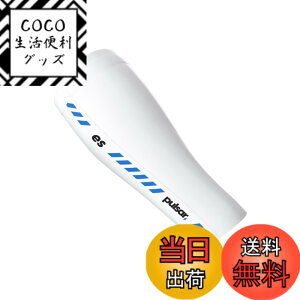 �y���������z[Pulsar Gaming Gears] eS �A�[���X���[�u �������K�i �F�F�z���C�g�A�T�C�Y�FXL