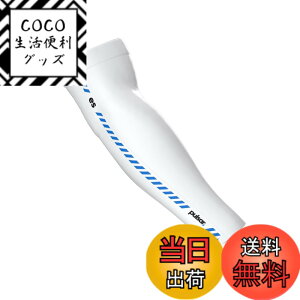 �y���������z[Pulsar Gaming Gears] eS �A�[���X���[�u �������K�i �F�F�z���C�g�A�T�C�Y�FL