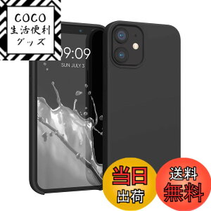 �y���������zkwmobile �X�}�z�P�[�X Apple iPhone 12 mini�Ή� �P�[�X - TPU ���L�b�h �V���R�� �J�o�[ - �ϏՌ� ���h�~ �T���T�� Case �F�F�u���b�N