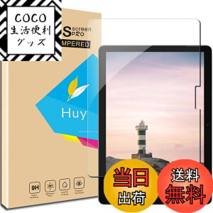 �y���������z�P�[�X �V�^ �J�o�[ NEW���f�� �X�^���h�@�\�t�� �ی�P�[�X �O�� ���^ ����PU ���U�[ �S�ʕی�^ �T�C�Y�FJK-Surface Go 2/Go 3 �p��