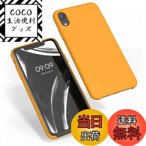 �y���������zkwmobile �X�}�z�P�[�X Apple iPhone XR�Ή� �P�[�X - TPU ���L�b�h �V���R�� �J�o�[ - �ϏՌ� ���h�~ �T���T�� Case �F�F�A�v���R�b�g