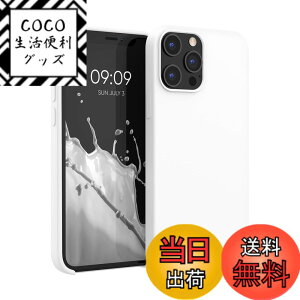 �y���������zkwmobile �X�}�z�P�[�X Apple iPhone 12 Pro Max�Ή� �P�[�X - TPU ���L�b�h �V���R�� �J�o�[ - �ϏՌ� ���h�~ �T���T�� Case �F�F�z���C�g