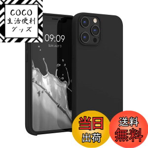 �y���������zkwmobile �X�}�z�P�[�X Apple iPhone 12 Pro Max�Ή� �P�[�X - TPU ���L�b�h �V���R�� �J�o�[ - �ϏՌ� ���h�~ �T���T�� Case �F�F�u���b�N