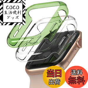 �y���������zJP - Ringke Apple Watch Series 6 / 5 / 4 / SE 40, 44mm Slim �F�FClear & Olive Green (2P)�A�T�C�Y�F[6 / 5 / 4 / SE 40mm]