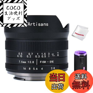 �y���������z7artisans 7.5mm F2.8 II ���჌���Y �T�C�Y�F�\�j�[E