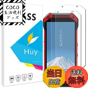 �y���������z�P�[�X �V�^ �J�o�[ NEW���f�� �X�^���h�@�\�t�� �ی�P�[�X �O�� ���^ ����PU ���U�[ �S�ʕی�^ �T�C�Y�FJK-TORQUE G05 �p��