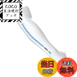 �y���������z[Pulsar Gaming Gears] eS �A�[���X���[�u �������K�i �F�F�z���C�g�A�T�C�Y�FM