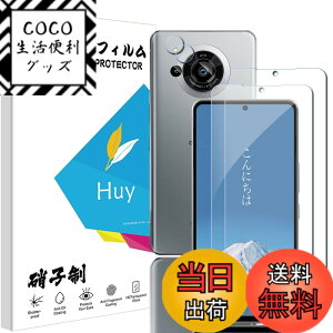 �y���������z�P�[�X �V�^ �J�o�[ NEW���f�� �X�^���h�@�\�t�� �ی�P�[�X �O�� ���^ ����PU ���U�[ �S�ʕی�^ �T�C�Y�FJK-AQUOS R7 �p��