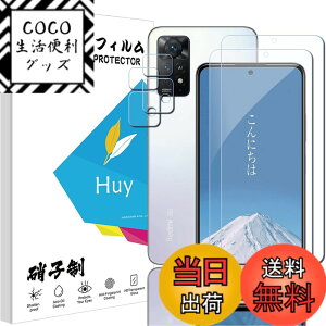 �y���������z�P�[�X �V�^ �J�o�[ NEW���f�� �X�^���h�@�\�t�� �ی�P�[�X �O�� ���^ ����PU ���U�[ �S�ʕی�^ �T�C�Y�FJK-J.Redmi Note 11 Pro 5G