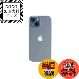 �y���������z�yCASEFINITE�zFrost Air �t���X�g�G�A iPhone 13 mini �Ή� ���^ �P�[�X FA1354 �F�FULTRA�� - �A�C�X�z���C�g�A�T�C�Y�FiPhone 13 mini
