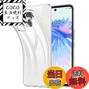 �y���������z2+2�ی�t�B���� �T�C�Y�FZTE Libero 5G II �p��