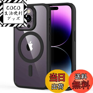 �y���������zESR iPhone 16 �P�[�X�y�J�����R���g���[���EMagsafe�Ή��z �F�F�N���A_�u���b�N�A�T�C�Y�FiPhone 14 Pro