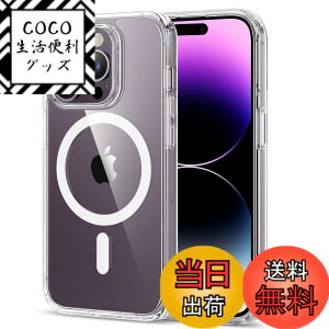 �y���������zESR iPhone 16 �P�[�X�y�J�����R���g���[���EMagsafe�Ή��z �F�FA-�N���A�A�T�C�Y�FiPhone 14 Pro�p