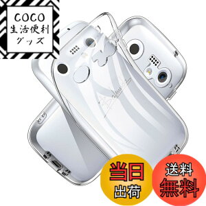 �y���������z�t�B���� �T�C�Y�FBALMUDA Phone