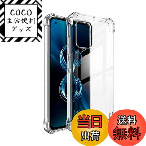 �y���������z�t�B���� �F�F�����A�T�C�Y�FZenFone 8