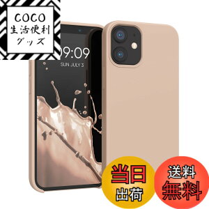 �y���������zkwmobile �X�}�z�P�[�X Apple iPhone 12 mini�Ή� �P�[�X - TPU ���L�b�h �V���R�� �J�o�[ - �ϏՌ� ���h�~ �T���T�� Case �F�F�R�R�i�b�c�~���N