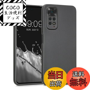 �y���������zkwmobile �ی�P�[�X Xiaomi Redmi Note 11 / Note 11S�Ή� - �ϏՌ� �X�}�z�P�[�X TPU�ی� �\�t�g �V���R�� ���^���b�N �]�f�B�A�b�N �u���[ �F�F���^���b�N �O���[