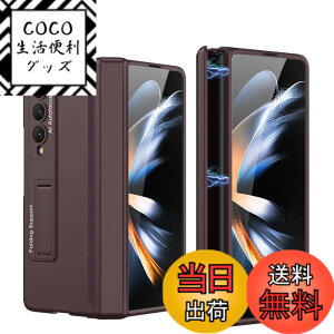 �y���������zGalaxy Z Fold7 �P�[�X �K���X�t�B�����t�� Samsung �M�����N�V�[Z �t�H�[���h7 / SC-56F / SCG34 �p �J�o�[ �q���W�ی� �J���������Y�ی� �S�ʕی� Uovon �X�}�z�P�[�X �X�^���h�t�� �X�g��