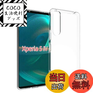 �y���������z2+2�ی�t�B���� �T�C�Y�FXperia 5 IV �p��