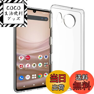 �y���������z2+2�ی�t�B���� �F�F�N���A�A�T�C�Y�FSense7 �p��